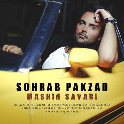 Sohrab Pakzad Mashin Savari